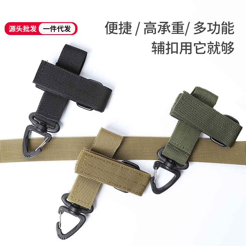 Glove hanger cord storage clip military tactical nylon climbing clip multi-purpose outdoor glove storage strap