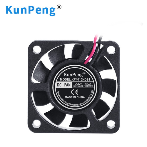 KP4010 fan silent 4CM ultra-high speed DC oil-containing 12v cooling fan humidifier 5V DC fan