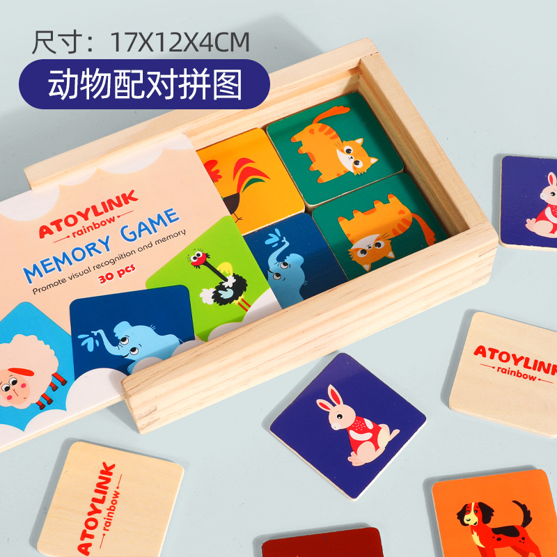 (Tarjetas de animales de granja) Caja de colores en inglés