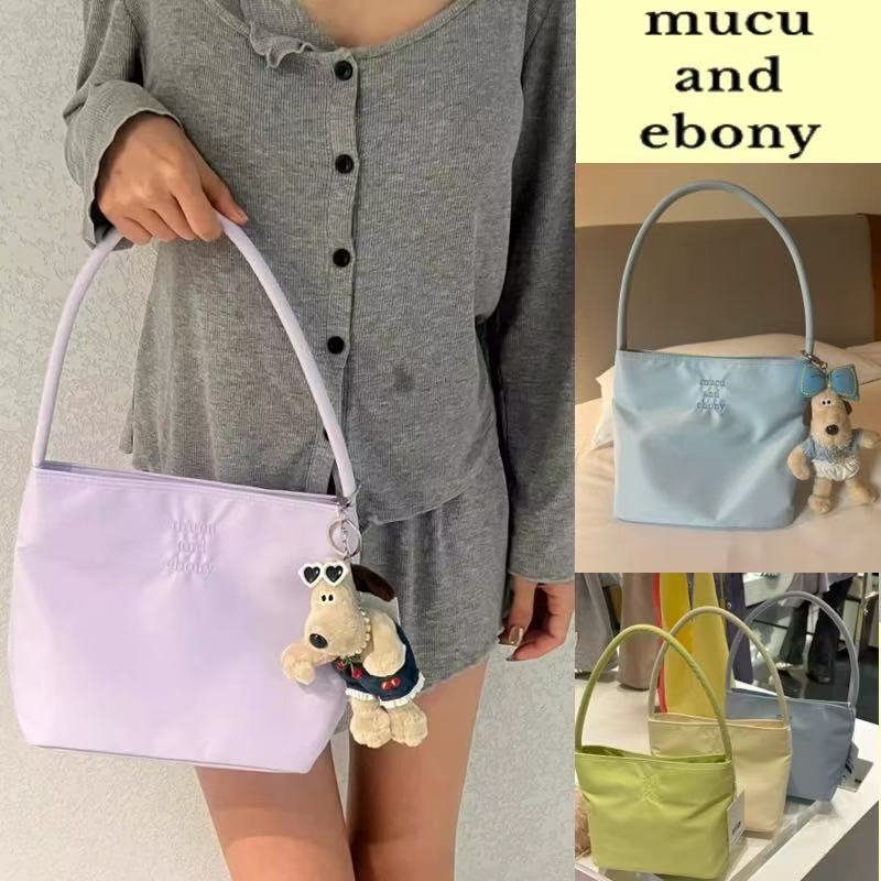 Mucu and Ebony Bag Zhang Yuanying Jennie Korean Niche Korean-Style Underarm Bag Crossbody Bag Handbag Mucu and Ebony Bag Zhang Yuanying Jennie Korean Niche Korean-Style Underarm Bag Crossbody Bag Handbag