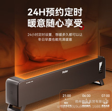 �������_��ȡů����ůʽѭ�hȡů�ů�������Ƅӵ�ůHNK-S2251A