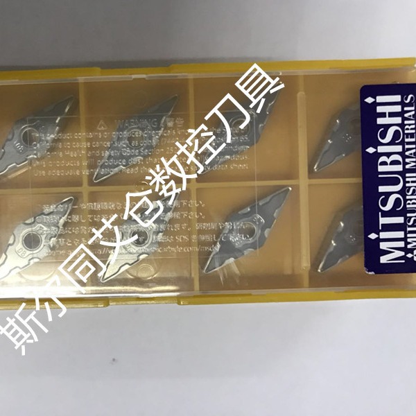 日本三菱数控刀片VNMG160408FS NX2525 全系列可订货