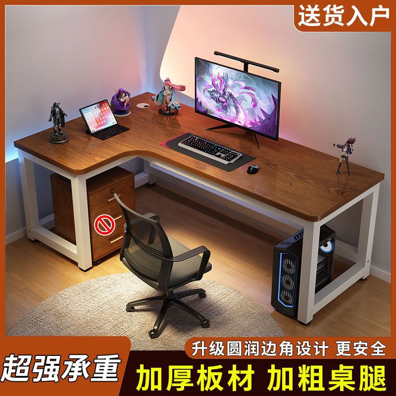 &&&좌회전 골든오크+화이트선반*&&