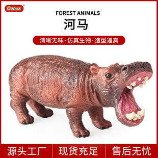 ������Rģ�͌���Ұ������@��߃�ͯ��Ů���J֪�ƽ̼ҾӔ[���Y��