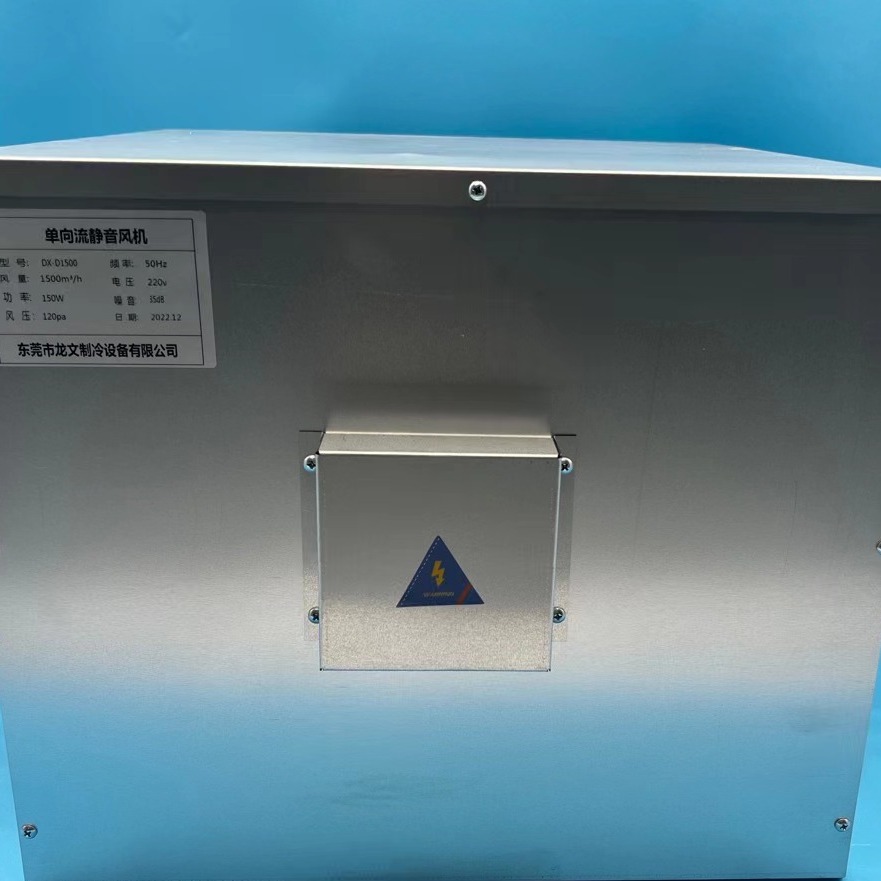 管道式新风机换气机静音风机箱商用家用室内换气管道排风新风系统