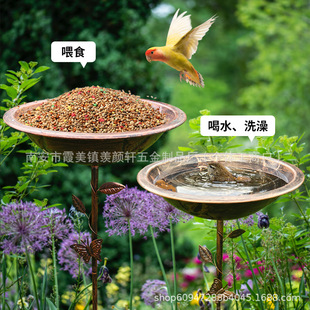 New Amazon American Style Vintage Iron Decoration Birds Feeding Water Bathtub Garden Decoration Outdoor Flower Pot