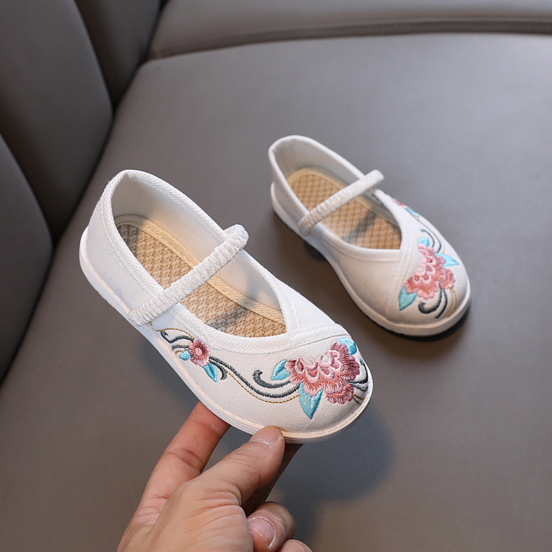 050 화이트 기간 한정 특가