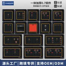 ٝ�ư��b86�Ͷ๦�����׎�usb3A+type-c20Wpd��������_�P��