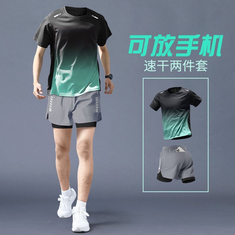 T15渐绿+DK171灰色【两件套】有口袋 / S【推荐60-80斤】