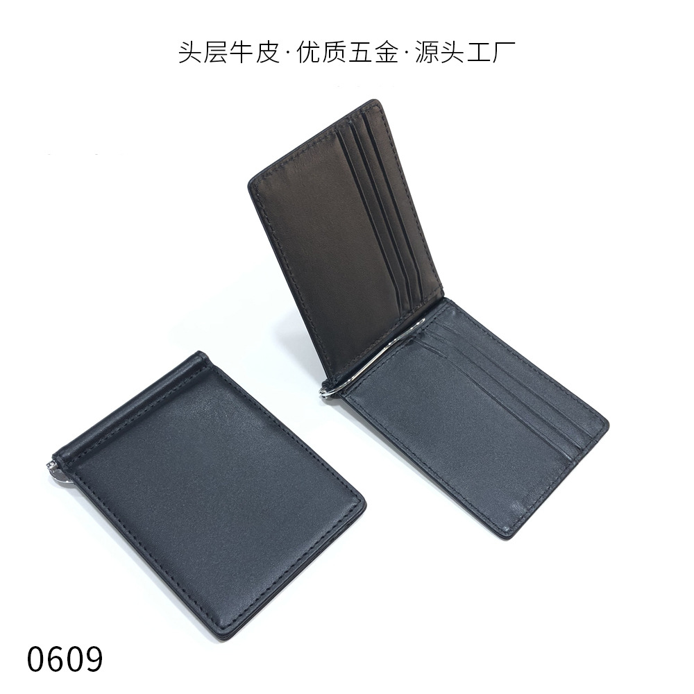 Genuine Leather Dollar Bill Holder European and American Wallet Banknote Holder First Layer Cowhide Plain Wallet Metal Spring Clip Card Holder Foreign Trade Model
