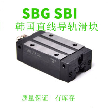 �����N���n��SBC�L�ӻ��KSBG30SL SBI30SL���Ի�܉ֱ����܉
