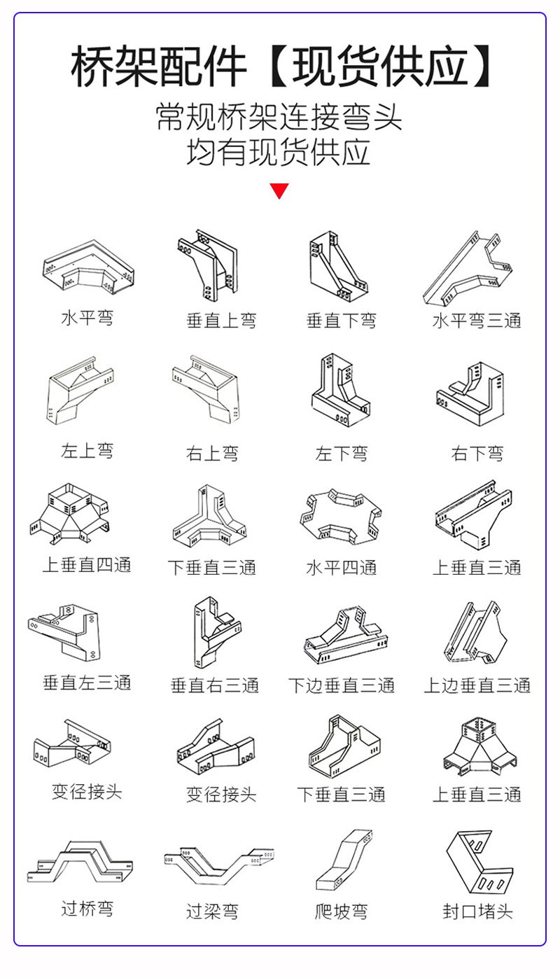 详情页_13