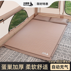 自動空気入りマットレス屋外携帯キャンプ床テントエアマット自動エアマット床マット床マット