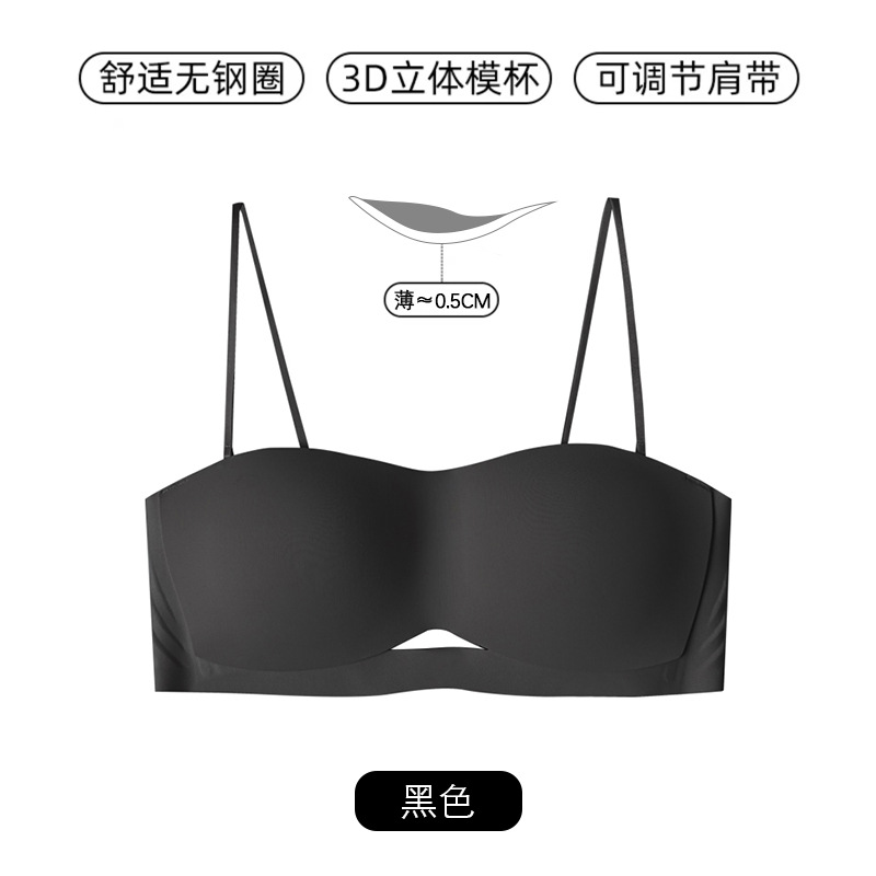 本物のノンワイヤー滑り止めブラジャー、大きな胸を小さく見せる薄型ブラ、ノンワイヤーで跡が残らない、寄せ上げブラジャー