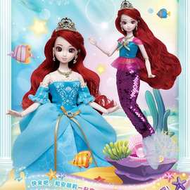 新品安丽莉娃娃人鱼公主女孩公主换装娃娃儿童过家家装扮娃娃玩具