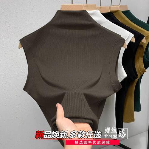 Threaded Stand-Neck Vest for Women, Comfortable 2025 New Spring Design – Short Outerwear, Sleek Fit, Sleeveless Base Top with Tiny Straps