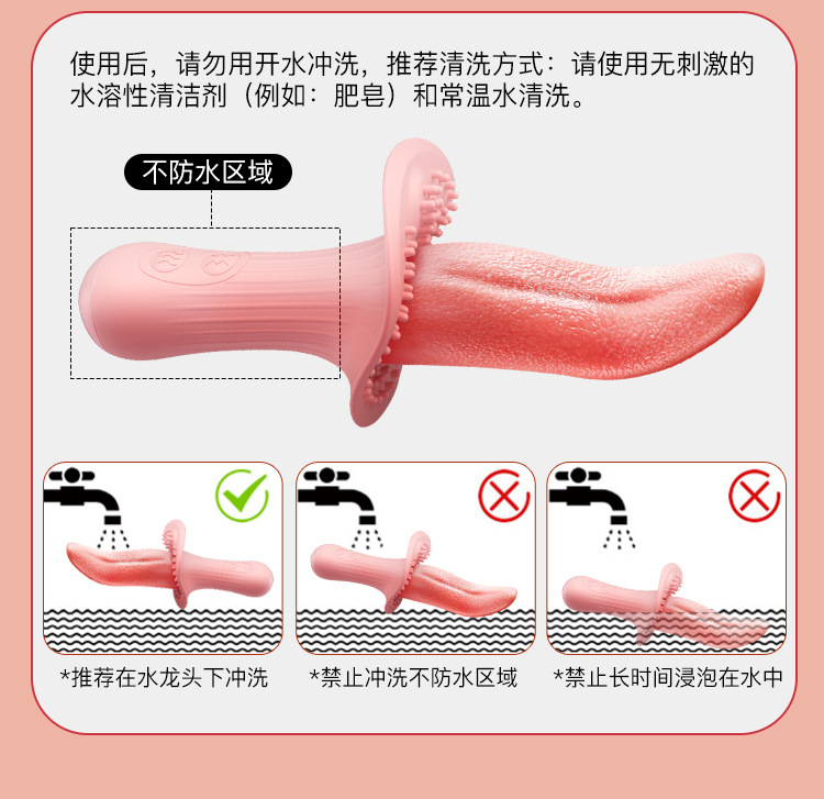 Tongue-Shaped Silicone Vibrator with Telescopic Action, Electric Control, Pink or Red — detail image 31