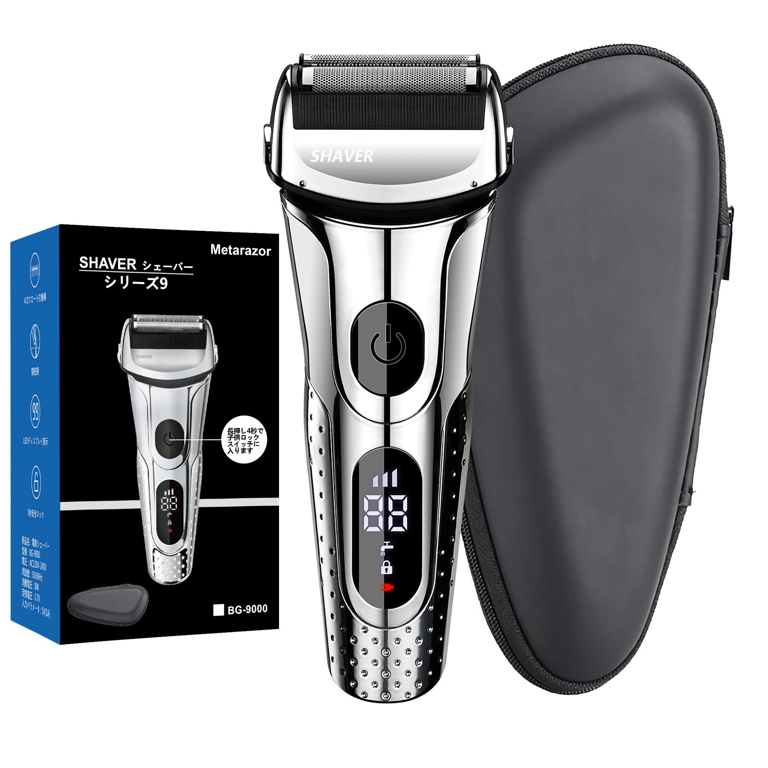 Official Cross-border Repeating Razor Full Body Washable Three-Head with Sideburn Trimmer Direct Manufacturer Sale