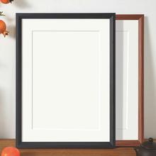 木质书法相框空框摆台挂墙客厅字画装饰框架A3a4画框装裱儿童