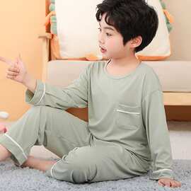 黁白夏季儿童莫代尔冰丝睡衣男童男孩薄款套装小孩薄款宽松空调家