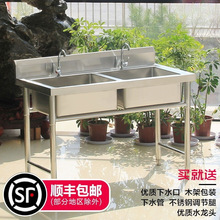 �����p��ϴ��֧�ܳ�����ϴ���費�P䓎��N��ˮ��ϴ�������β�ʳ��