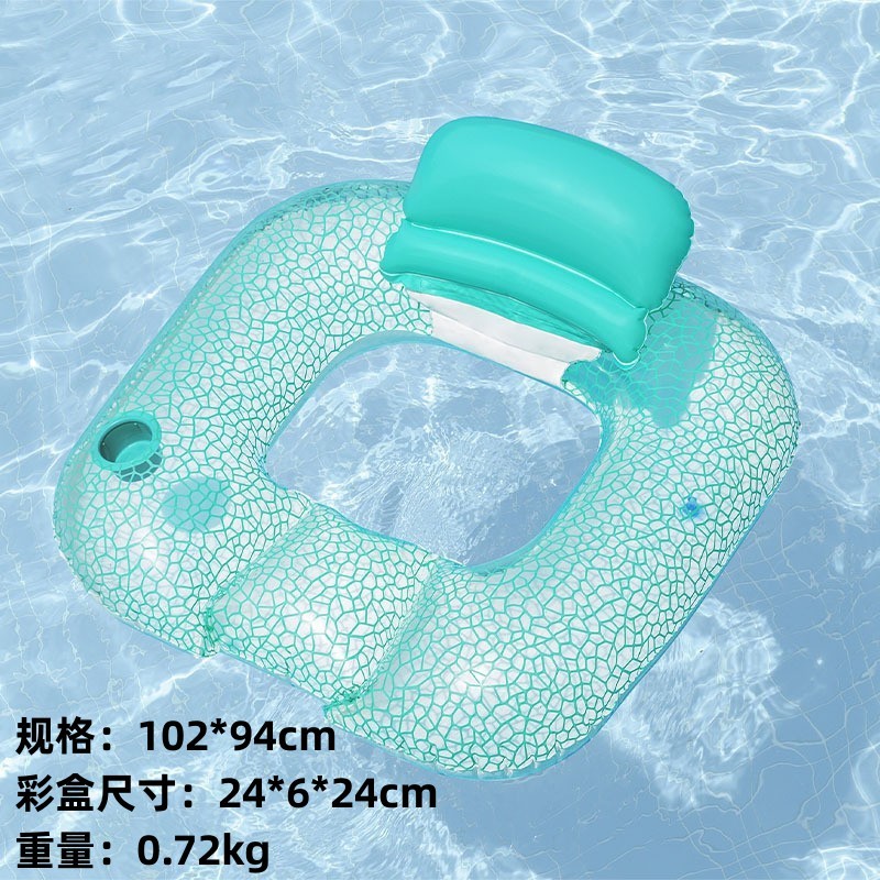 Super gran doble arco iris silla de agua flotante infláble cama flotante anillo de natación un solo cojín de aire flotante montar vacaciones