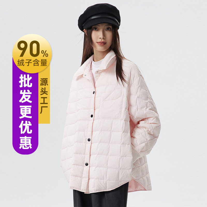 Pinghu Winter Duck down Shirt Collar Lightweight down Jacket for Women Brand 2025 New Short Style for Petite Women 90% Duck down Pinghu Winter Duck down Shirt Collar Lightweight down Jacket for Women Brand 2025 New Short Style for Petite Women 90% Duck down