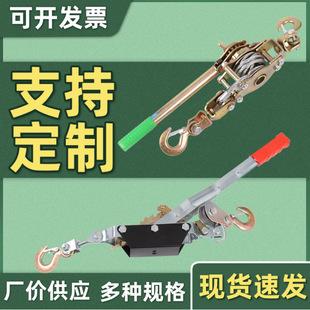 ���ƹ��S���l1t/2t/4T䓽z�K�o�����p�h�քӼ�݆ʽ�o�K���վo