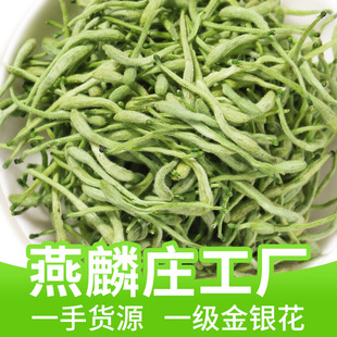 ���y���莧�q���y������ջ�ȥ��M�ϲ��B������~���b���l