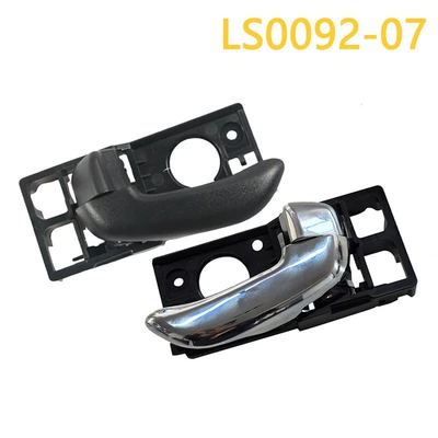 Armrest, handle, handle – 07I10 Inner