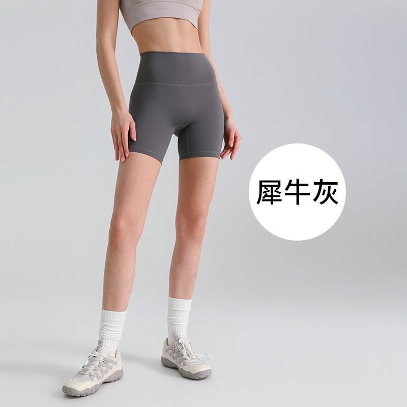 高弹lulu女高腰提臀显瘦裸感跑步健身运动无缝瑜伽长裤弹性升级|undefined