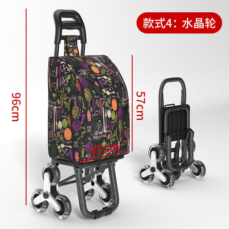 Carrito de compras para personas mayores, carrito de compras, carrito de compras, carrito pequeño, supermercado, remolque de equipaje portátil para el hogar, barra de tracción plegable, empuje manual