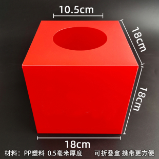 �tɫ���������ռ���򪄺г麞�����Ʒ���ͶƱ�Гu���䄓�����