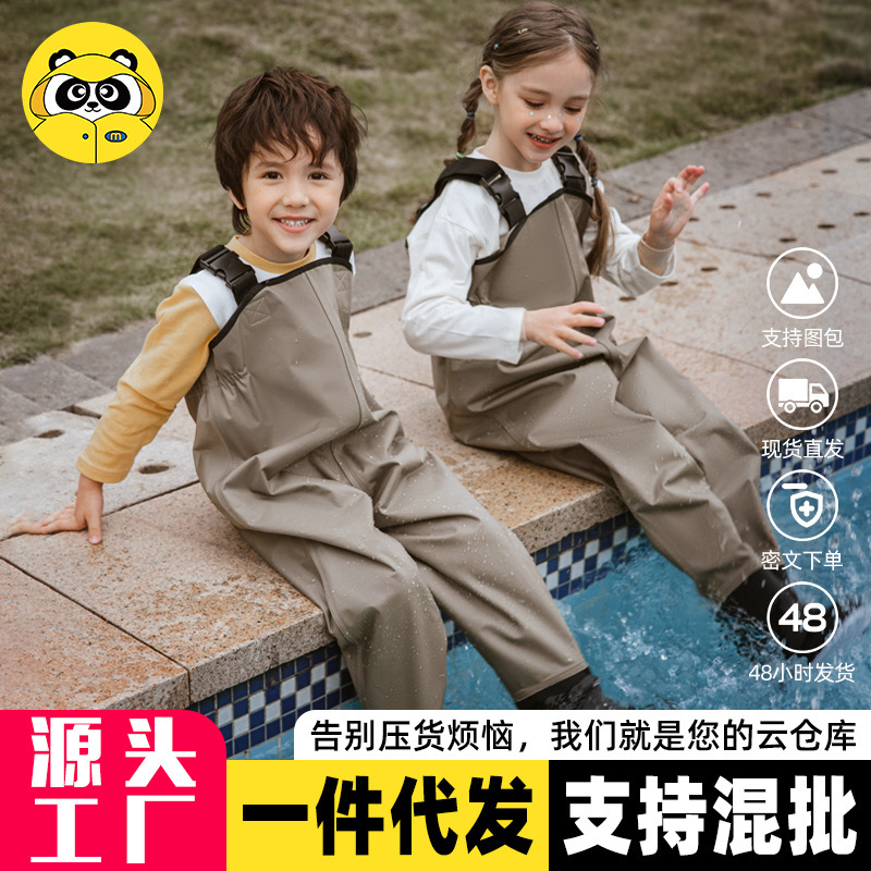 Children's One-Piece Waterproof Rain Pants and Boots with Suspenders for Playing in the Water, Suitable for Elementary School Students