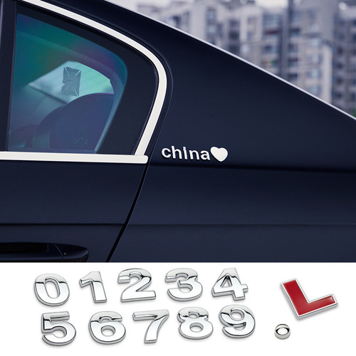 Suitable for car uppercase and lowercase letter stickers, English letters, car stickers, numbers, symbols, 3D personalized modified wordmarks and suffixes
