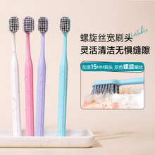 ����ܛë��ˢ�������b��ʽ������H���^��ͥ�bëˢ��֧�bһ�����l