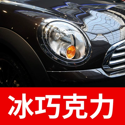 X3X5Gt Imported Model New, Avtomobil boya qələmləri - take-one-shot-and-two-color-paint-1-and-brightening-polish-1-and-then-send-a-tool-kit-sandpaper-cleaning-cotton-pen-tip-ice-chocolate