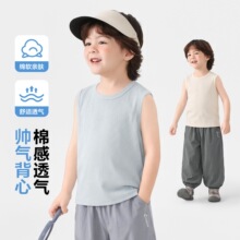 �ҚW��ͯ�������b����2026�¿ͯ�����o���ļ���ɫ���������·�