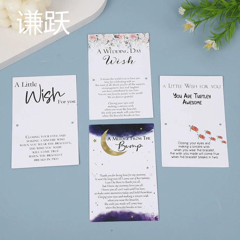 Трансграничная горячая продажа медный картон A Little WISH Браслет благословение