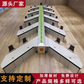 监控台控制室调度桌监控操作控制台监控室操作控制台控制厂家直销