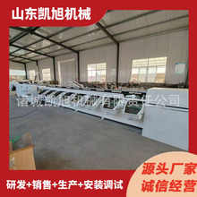 ���t����С�ּ��C���Pʽ�J���ҷQ�ط��x�Cȫ�Ԅ�ˮ���������x�C