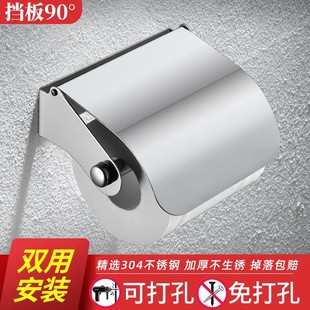 ����304���P䓼����܎����������Ƶ��e�^ԡ�Ҿ������l���g����