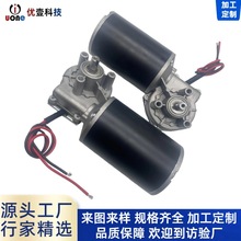 ��Ť�� ֱ��늙C 76ϵ�Мu݆΁�U�p��늙C �Ԅӻ��O�����X݆늙C