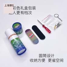 手指滑板全套专业级青少年指尖枫木双翘滑板儿童玩具木质手掌滑板