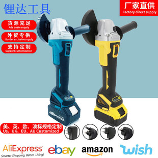 Manufacturer Wholesale Makita Style Rechargeable Angle Grinder Lithium Battery Polishing Machine Cutting Machine Grinder Angle Grinder Cordless Lithium Battery