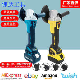 厂家批发款充电角磨机锂电抛光机切割机打磨机角向磨手磨机大功率