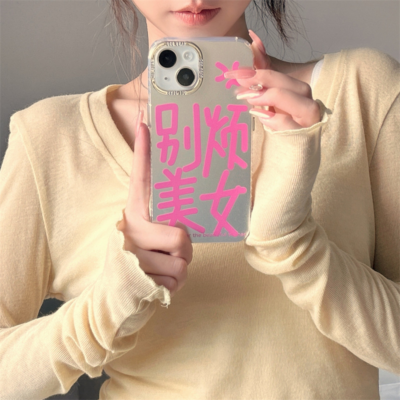 Facetune_20-06-2023-00-25-36