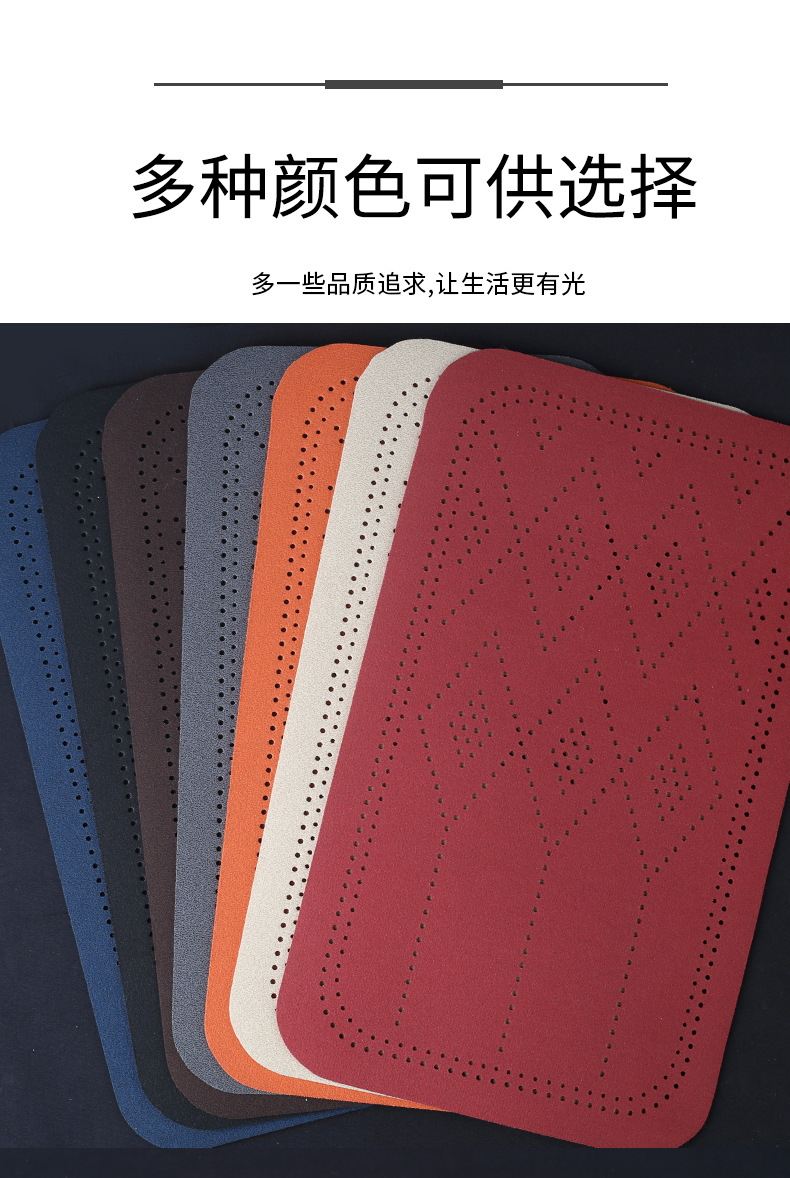 Car armrest box pad with suede diamond-shaped perforations, universal central armrest booster pad