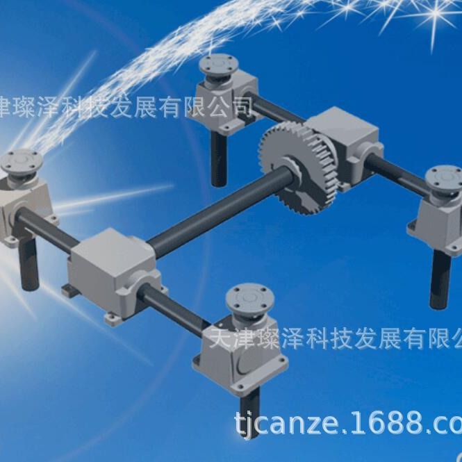 韩国MyungShinTMIPCH300F IPCH900F液压升降平台电动升降器升降机