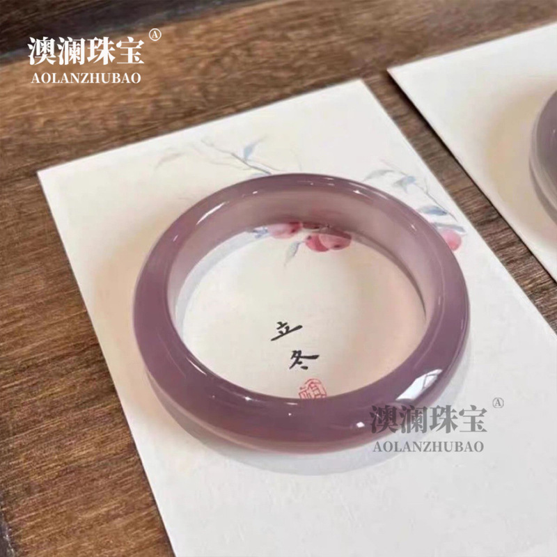 メーカー卸売アイスキングパープルカルセドニーブレスレット翡翠ブレスレット古代スタイル外モンブレスレット女性用|undefined